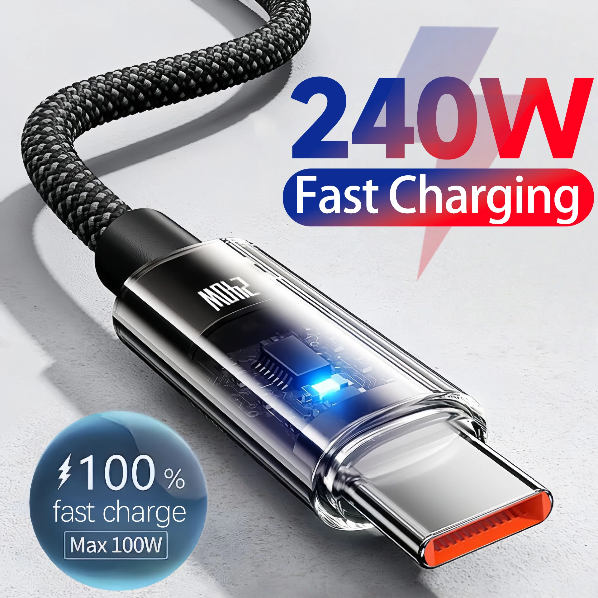 240W USB-C fast charging cable